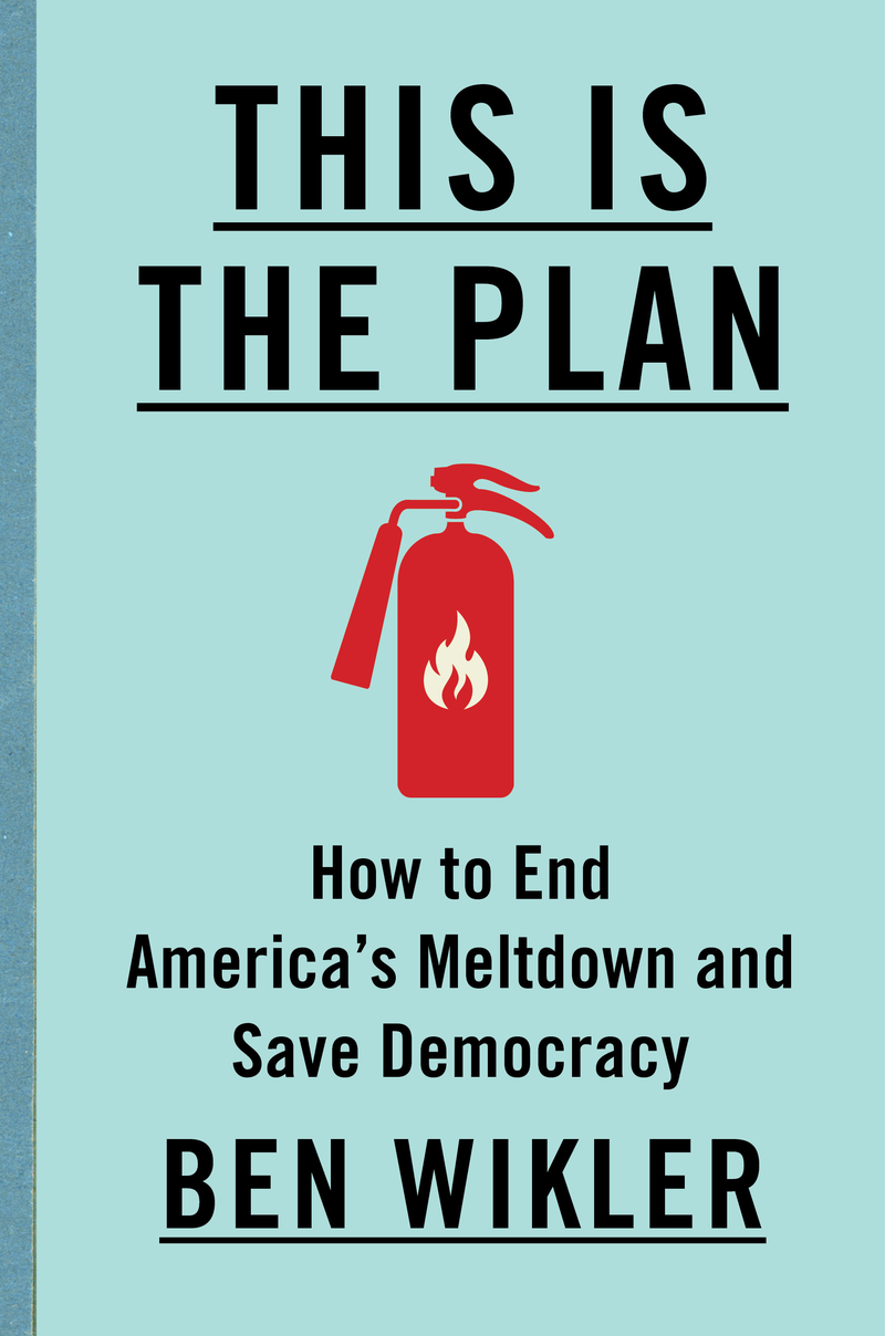 This Is the Plan cover